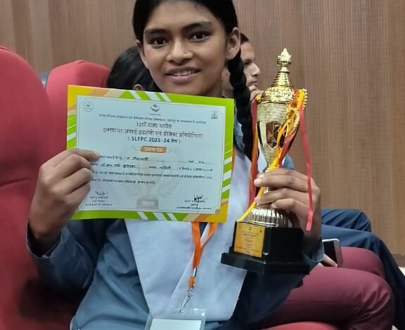 गीतांजलि को मिला नेशनल मै चयन