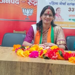 सविता भंडारी